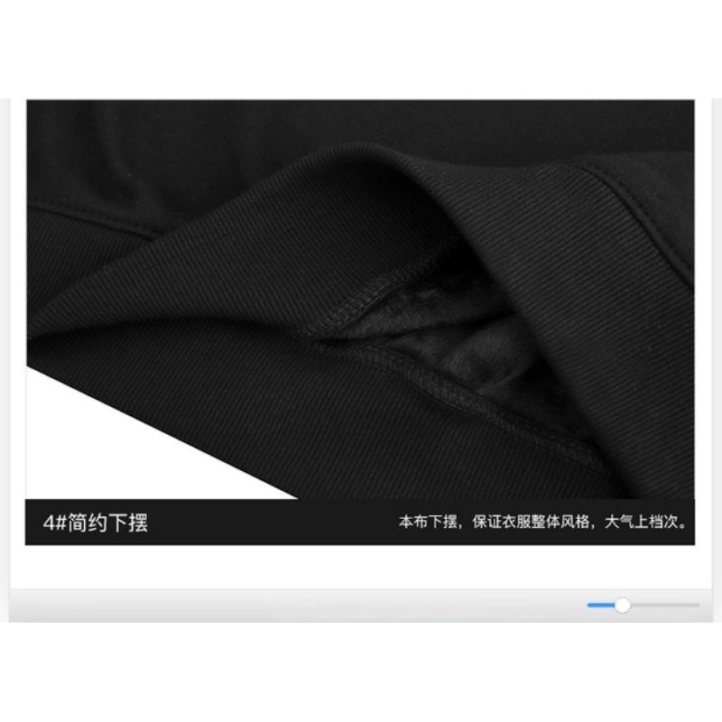 [Sẵn] Áo Sweater nỉ bông Nelly[0853] dáng unisex form rộng SKATARD bear [THYL 0853 AZ] | BigBuy360 - bigbuy360.vn