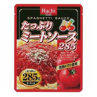 Nước sốt mì thịt bằm , sốt cà chua hachi 260g - Hàng nội địa Nhật Bản