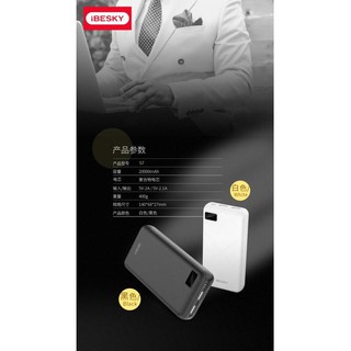 Sạc dự phòng iBESKY S7 20000mAh