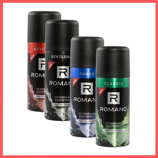 Xịt Khử Mùi Romano 150ml