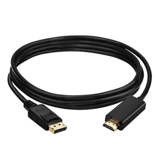 Dây cáp chuyển đổi 1.8M DP sang HDMI