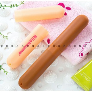 Đựng bàn chải gấu Rilakuma