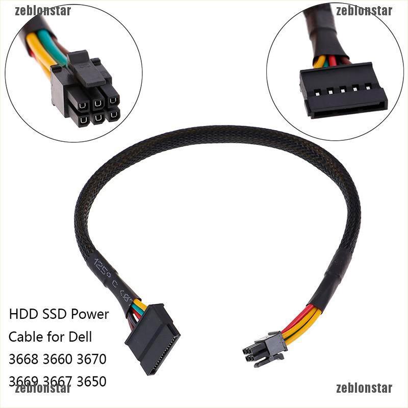 ❤star HDD SSD power cable 6 Pin to SATA 15Pin converter cable for dell 3668 3667 3650 ▲▲