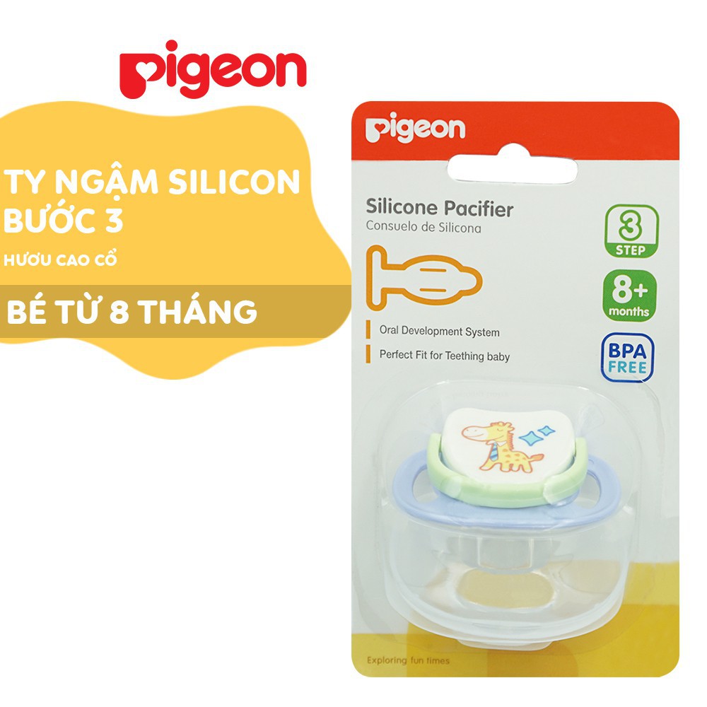 [Mã FMCGMALL - 8% đơn 250K] Ty ngậm Silicone Pigeon Bước 3 hình bướm, hươu cao cổ (6 - 9 tháng)