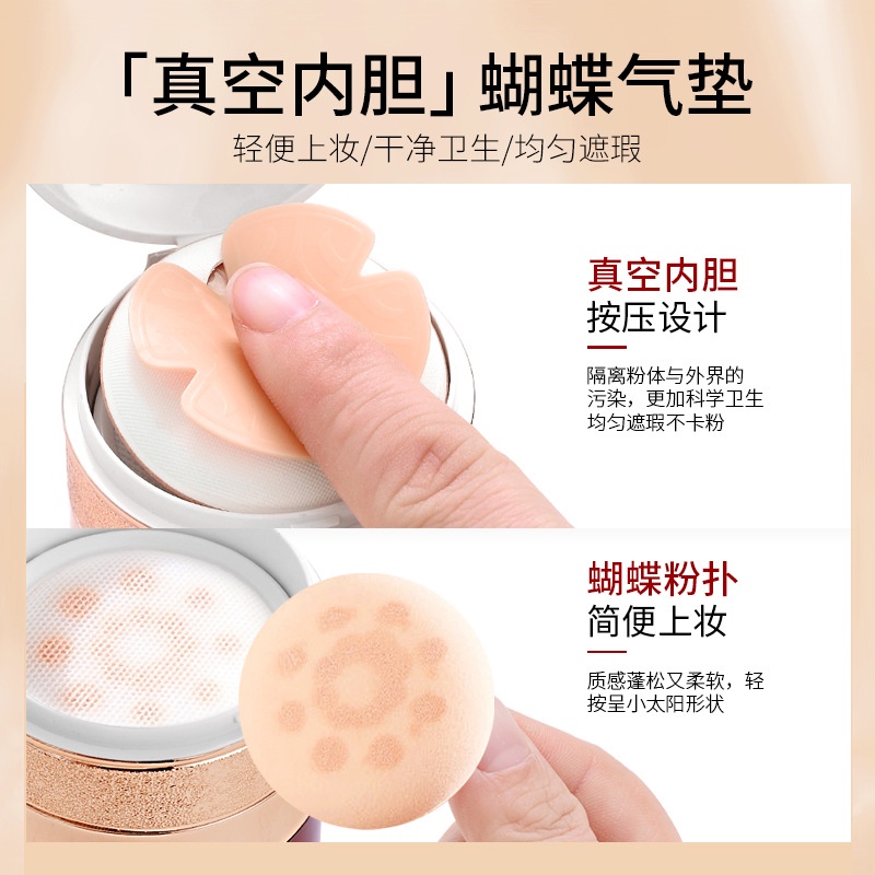 Kem Nền BB Dạng Air Cushion Chống Thấm Nước Dưỡng Ẩm Che Khuyết Điểm