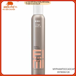 [WELLA_CHÍNH HÃNG] MOUSSE TẠO ĐỘ PHỒNG CHO TÓC WELLA EXTRA VOLUME EIMI 500ML
