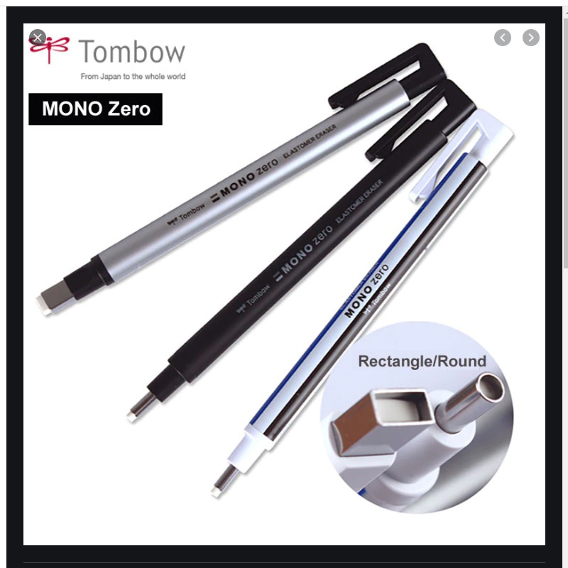 Bút tẩy Mono Zero đầu siêu nhỏ