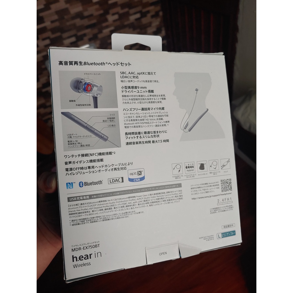 Tai nghe bluetooth Sony Mdr Ex750bt .