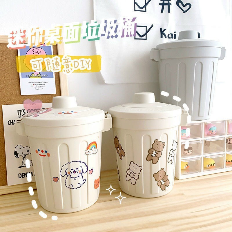 Thùng rác mini để bàn có nắp Ins phong cách Nhật fuuko note tặng kèm sticker dễ thương cute