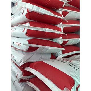 Cám Cá Koi Stella ,S3,S5,S7 5 Kg