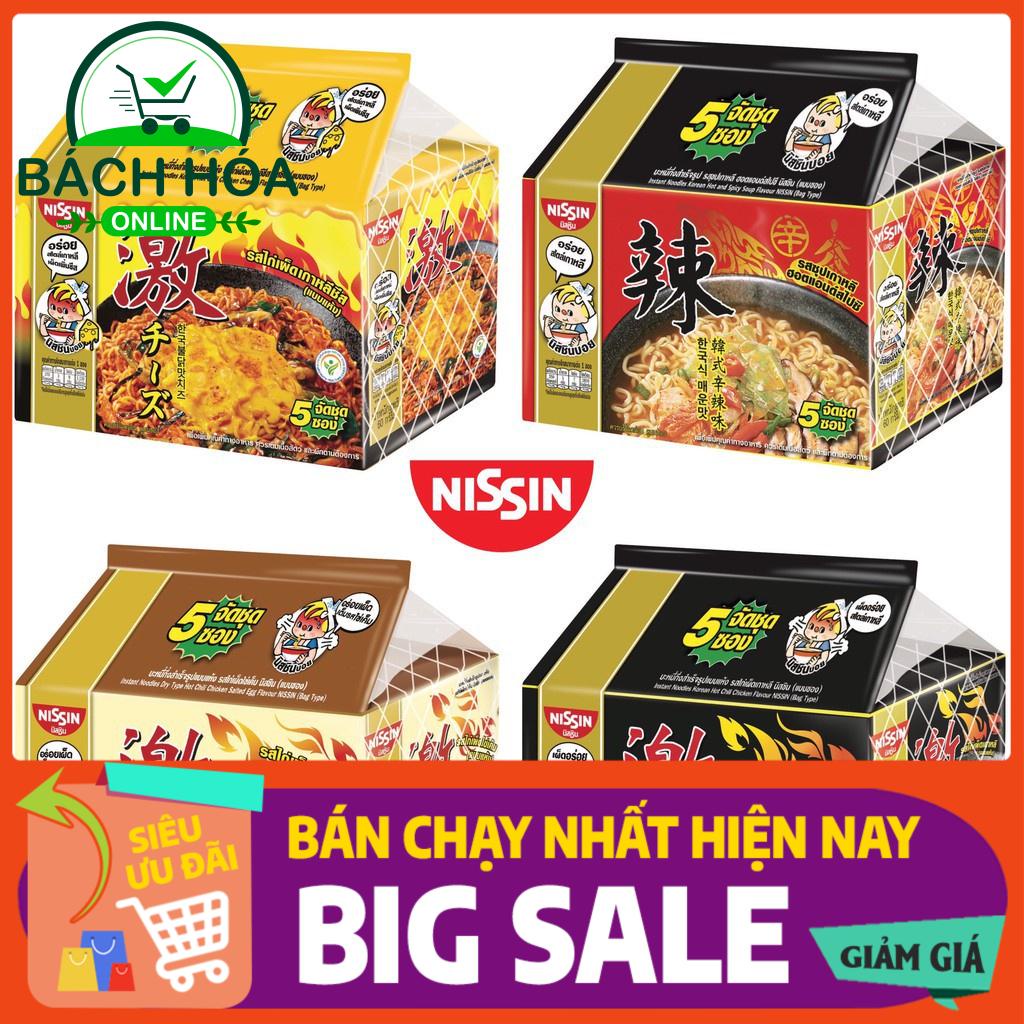 Combo 5 gói mì cay Nissin Đủ Vị, vị gà cay, vị phô mai, vị trứng muối MÌ