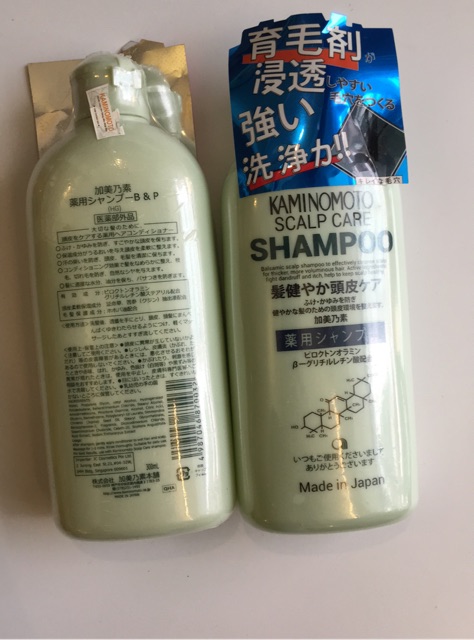 Dầu gội / xả Kaminomoto 300ml Nhật