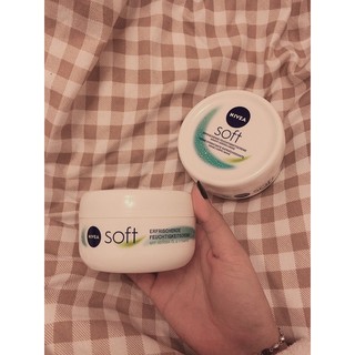 Dưỡng ẩm Nivea Soft ( hàng Đức)