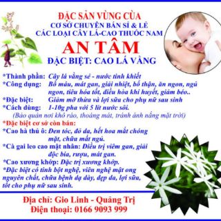 1KG CAO CHÈ VẰNG (loại dày 38 miếng /kg)