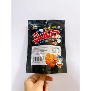 Mì Cay Viên Crispy Noodles Thái Lan (ăn sống) 38g