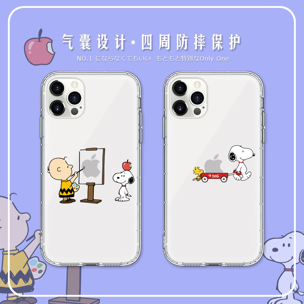 Phim Hoạt Hình Charlie Và Snoopy Dày TPU Dành Cho iPhone SE2 I7 I8 X XR I11 I12 Đệm Chống Vỡ Vỏ