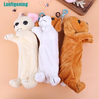 Túi Đựng Bút Hình Chú Chó Hoạt Hình Nhồi Bông Dễ Thương Cho Bé
