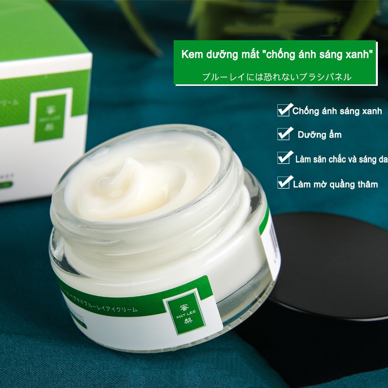 (Hàng Mới Về) MATLEE Kem Dưỡng Da Vùng Mắt Chống Nếp Nhăn Và Quầng Thâm 15g | BigBuy360 - bigbuy360.vn