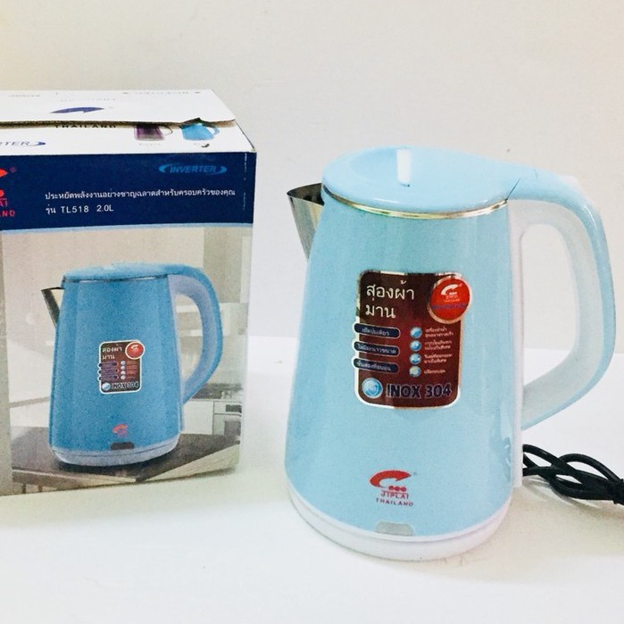 ẤM SIÊU TỐC JIPLAI 2.5L THÁI TỰ ĐỘNG NGẮT KHI SÔI ĐẾ XOAY 360 ĐỘ