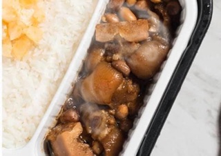 CƠM TỰ SÔI MÓNG GIÒ HẦM
