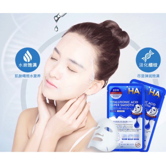 Mặt Nạ Dưỡng Ẩm Trắng Da -mặt nạ thải độc giảm thâm giảm mụn HA Hyaluronic Acid Maycreate LYSHOP A26