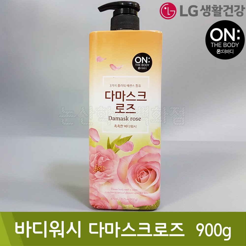 Sữa tắm On hương thơm lâu dịu nhẹ Hàn Quốc 900ml - Hàng Chính Hãng