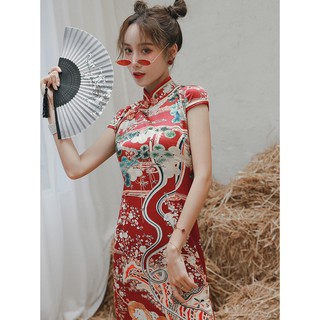 Sườn xám cách tân dáng dài (oder ) ms97
