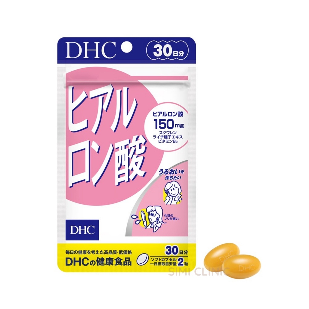 Viên uống cấp nước DHC Hyaluronic Acid Nhật Bản dưỡng cấp ẩm làm đẹp da căng bóng chống lão hoá bổ sung HA da khô nhăn