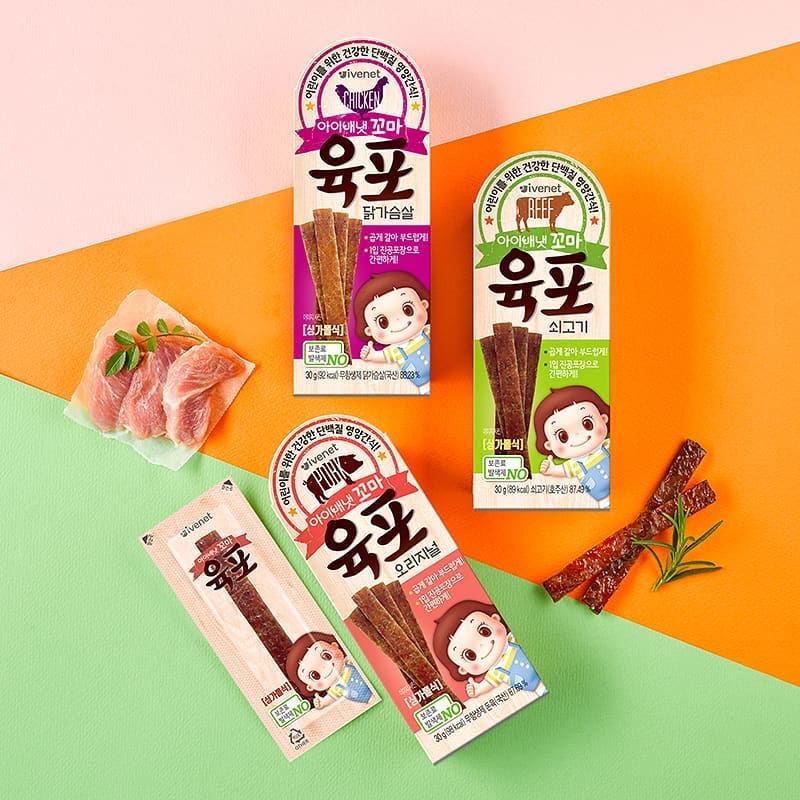 Thịt khô IVENET cho bé