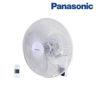 QUẠT TREO PANASONIC F-409M ( CÓ REMOTE - XANH & TRẮNG NGÀ )