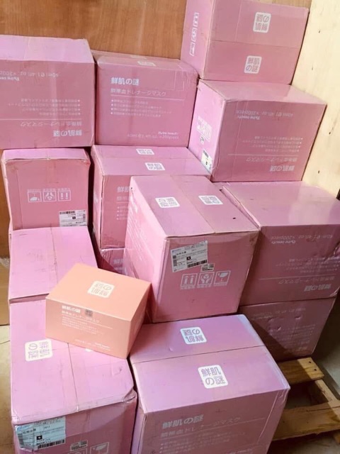 [Mã COS1808 hoàn 10% xu đơn 300K] CHÍNH HÃNG MẶT NẠ NHAU THAI CỪU NHẬT BẢN | BigBuy360 - bigbuy360.vn