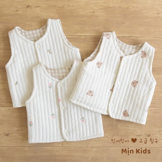 Áo gile cotton trần bông mềm họa tiết thêu xinh xắn cho bé - mịn kids