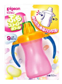 Bình tập uống Pigeon 150ml