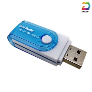 Đầu Đọc Thẻ Nhớ MICRO.SD Đa Cổng Cao Cấp