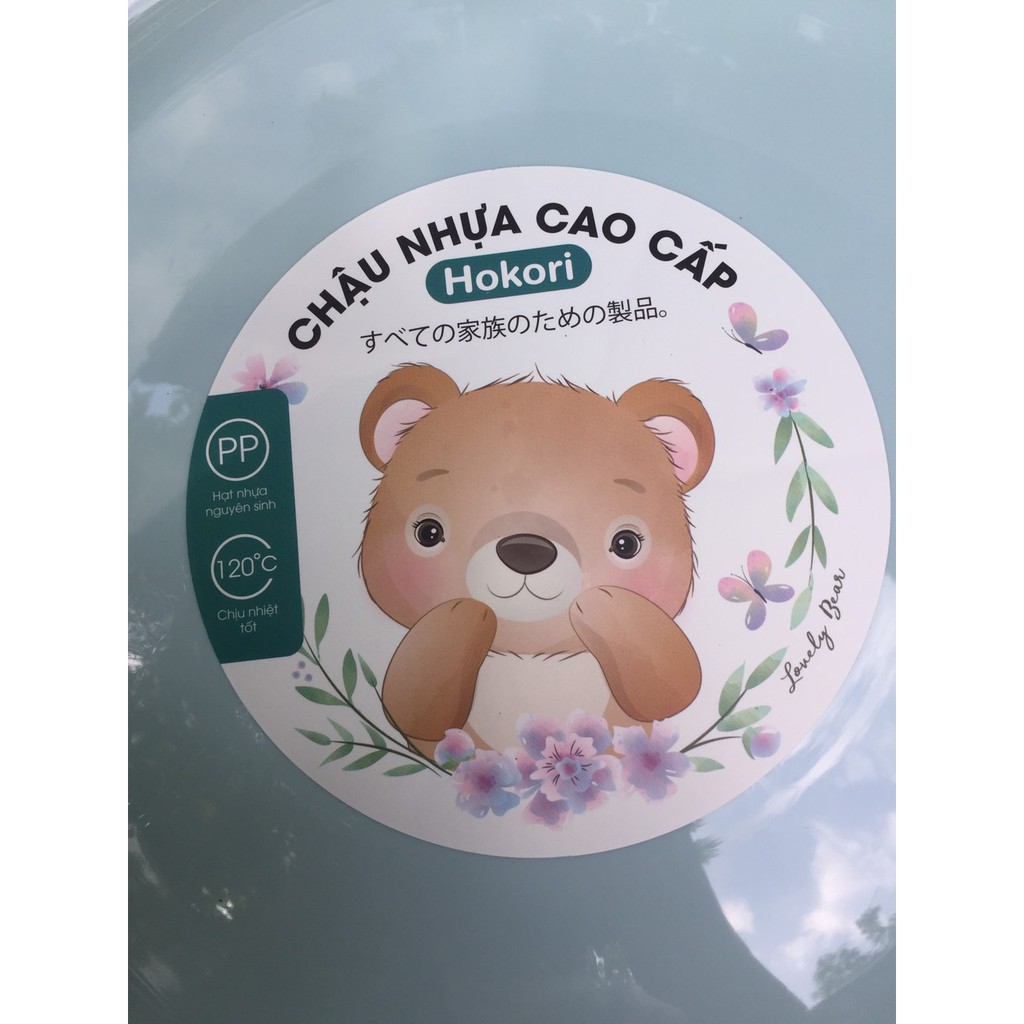 Chậu nhựa 50cm Việt Nhật Hokori 2526  chậu nhựa giặt quần áo cao cấp chậu tắm dễ thương cho bé