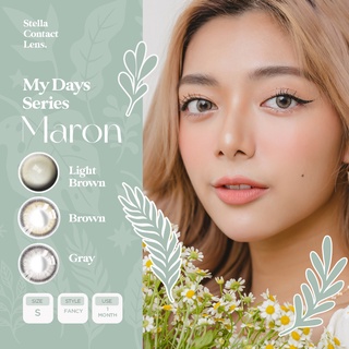 Kính áp tròng - Lolipop - Maron Brown - Gray (Lens 1 tháng)