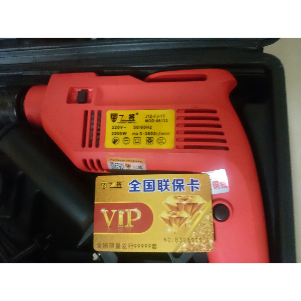 - Bộ máy khoan đa năng công suất 2000W - Hàng trung ương