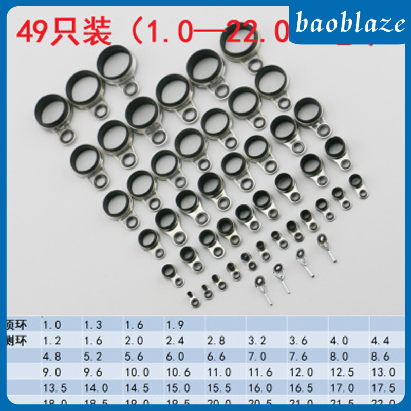 [BAOBLAZE]49Pcs Telescopic Fishing Rod Guides Top Ring Raft Repair Fishing Accessories