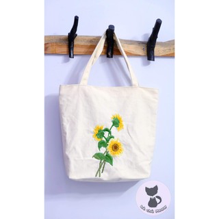 Túi Vải Thêu Tay Siêu Cute