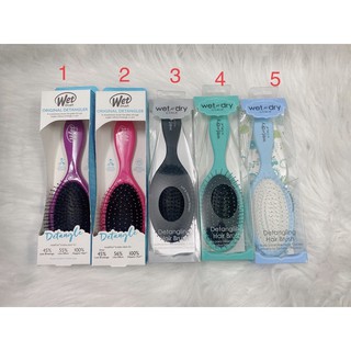 Lược gỡ rối Wet brush original