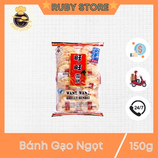 Bánh gạo ngọt Want want Đài Loan 150g Date xa