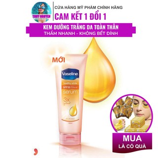 Dưỡng thể Vaseline 50x320ml Heathy White SPF50+ bổ sung Collagen săn chắc da, dưỡng ẩm, ngăn ngừa lão hóa da