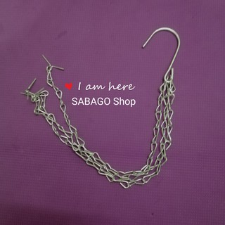 Dây xích treo chậu hoa, cây cảnh 3 dây tiện lợi