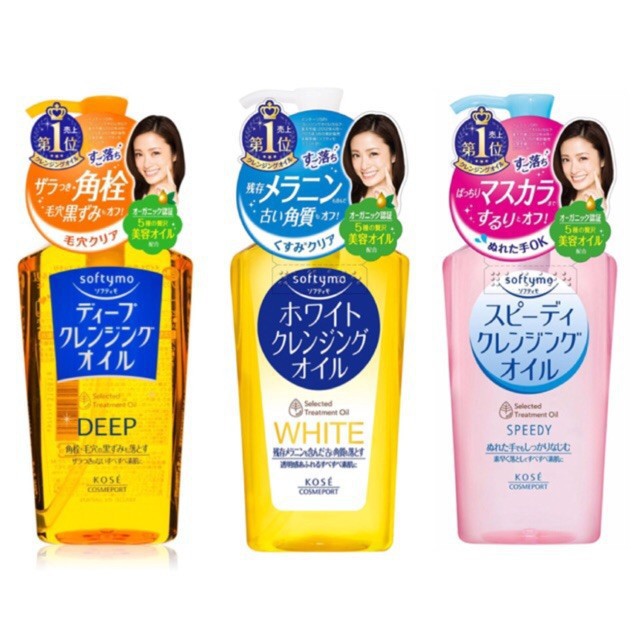 Dầu Tẩy Trang Kose Softymo Deep Cleansing Oil màu vàng sậm | BigBuy360 - bigbuy360.vn