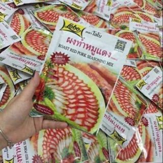 Combo 4 gói gia vị ướp thịt xá xíu LoBo Thái Lan