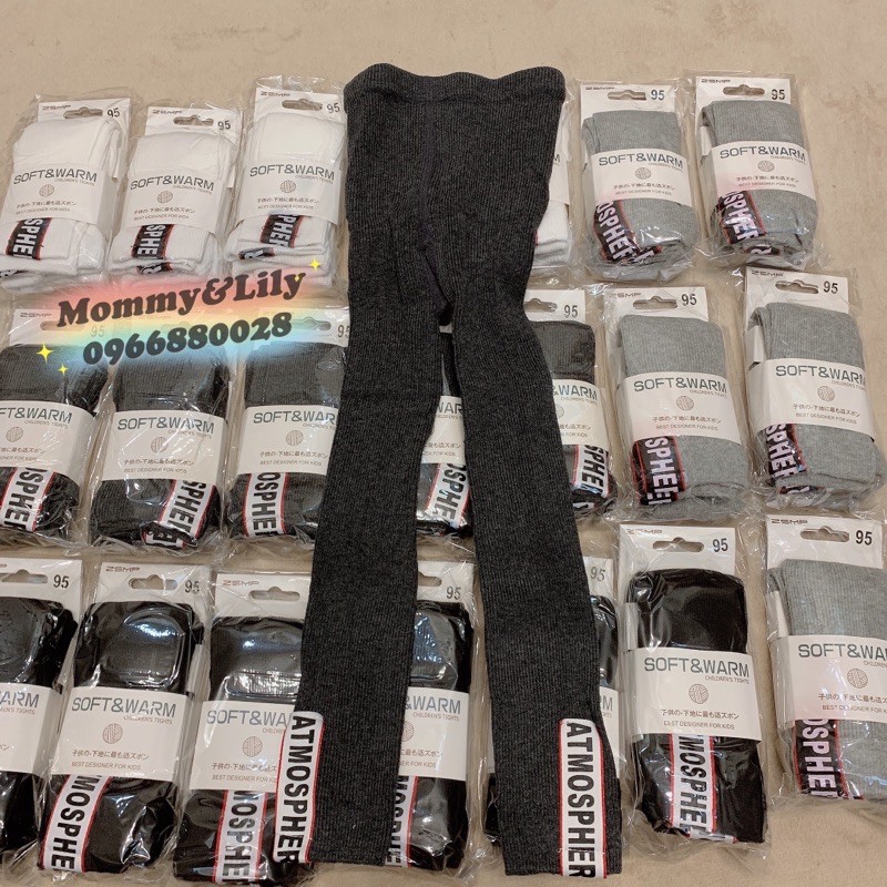Quần legging len dáng viền thể thao