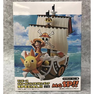 Mo Hinh Lắp Rap One Piece Thuyền Thousand Sunny Gia Thang 4 21