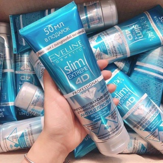 Kem Tan Mỡ Slim Extreme 4D Eveline - Gel Tan Mỡ Kim Cương Xanh Nga - Kem Tan Mỡ Eo, Bụng, Đùi, Bắp Tay, Bắp Chân
