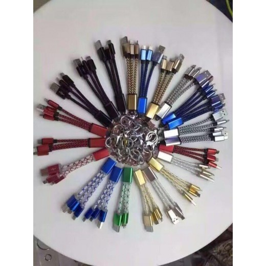CÁP SẠC 3 ĐẦU MÓC KHÓA bt