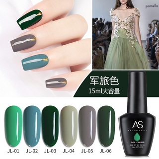 Sơn gel AS mã JL chai đen 15ml chính hãng